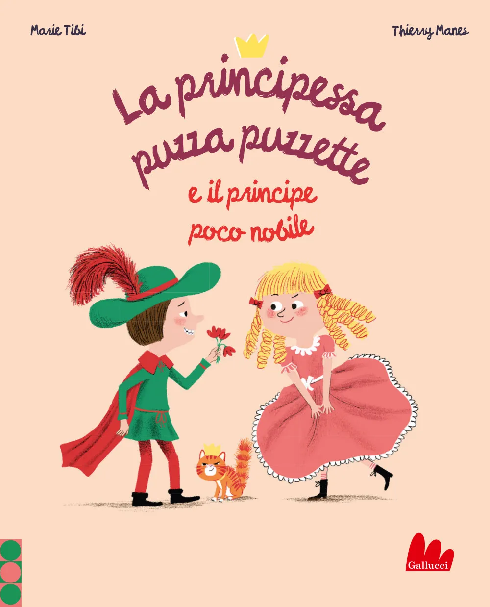Il caffè della Peppina • Gallucci Editore